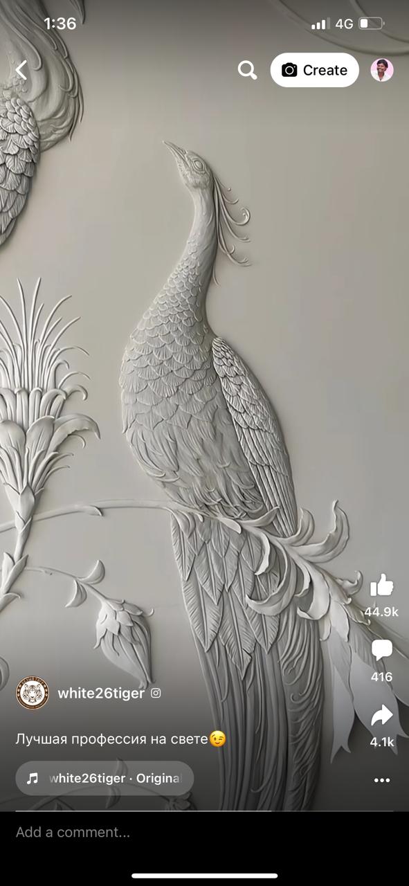 Waste Art Image
